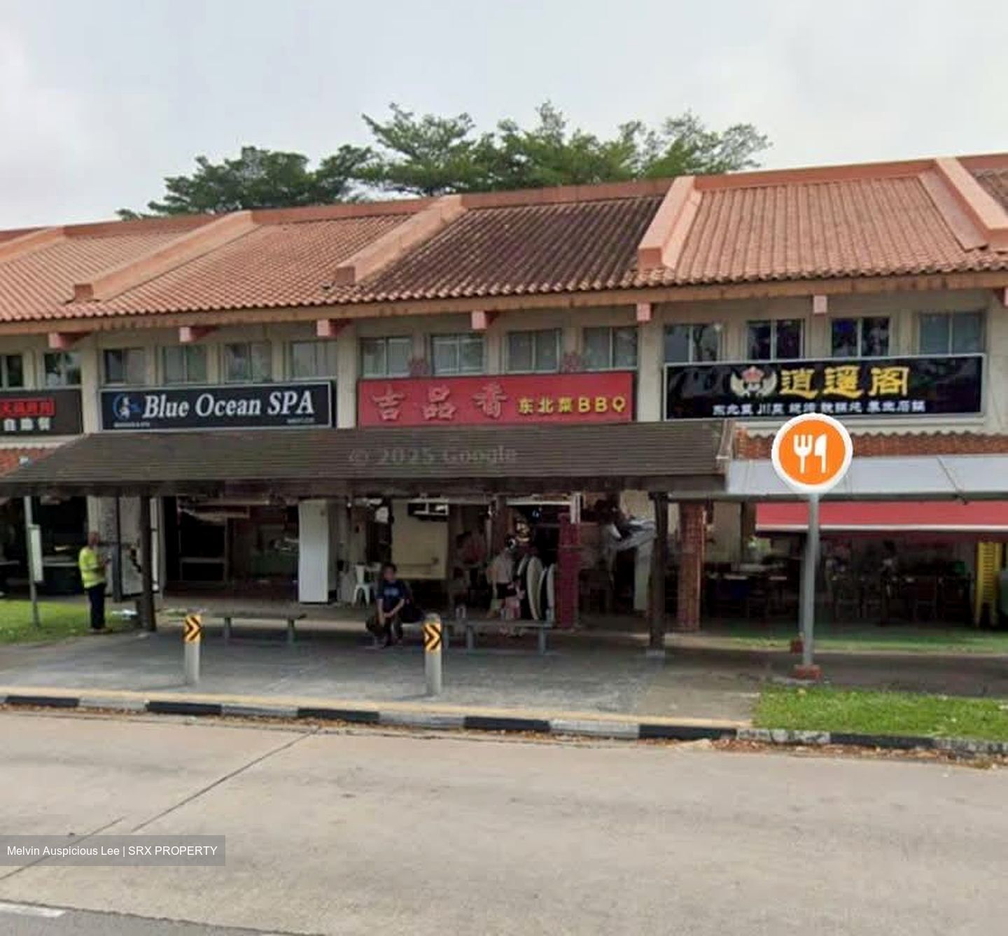 Jurong East Avenue 1 (D22), Shop House #568043191
